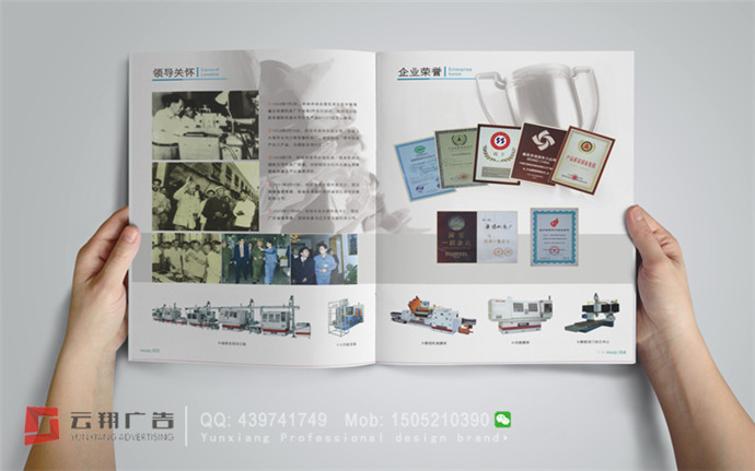 &#20061;&#28216;&#23448;&#26041;&#32593;&#39029;&#29256;&#45;&#20061;&#28216;&#40;&#20013;&#22269;&#41;