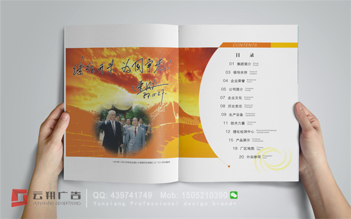 &#20061;&#28216;&#23448;&#26041;&#32593;&#39029;&#29256;&#45;&#20061;&#28216;&#40;&#20013;&#22269;&#41;