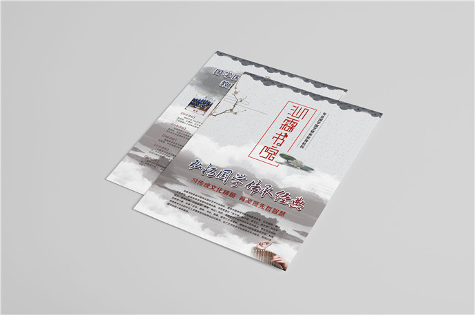 &#20061;&#28216;&#23448;&#26041;&#32593;&#39029;&#29256;&#45;&#20061;&#28216;&#40;&#20013;&#22269;&#41;