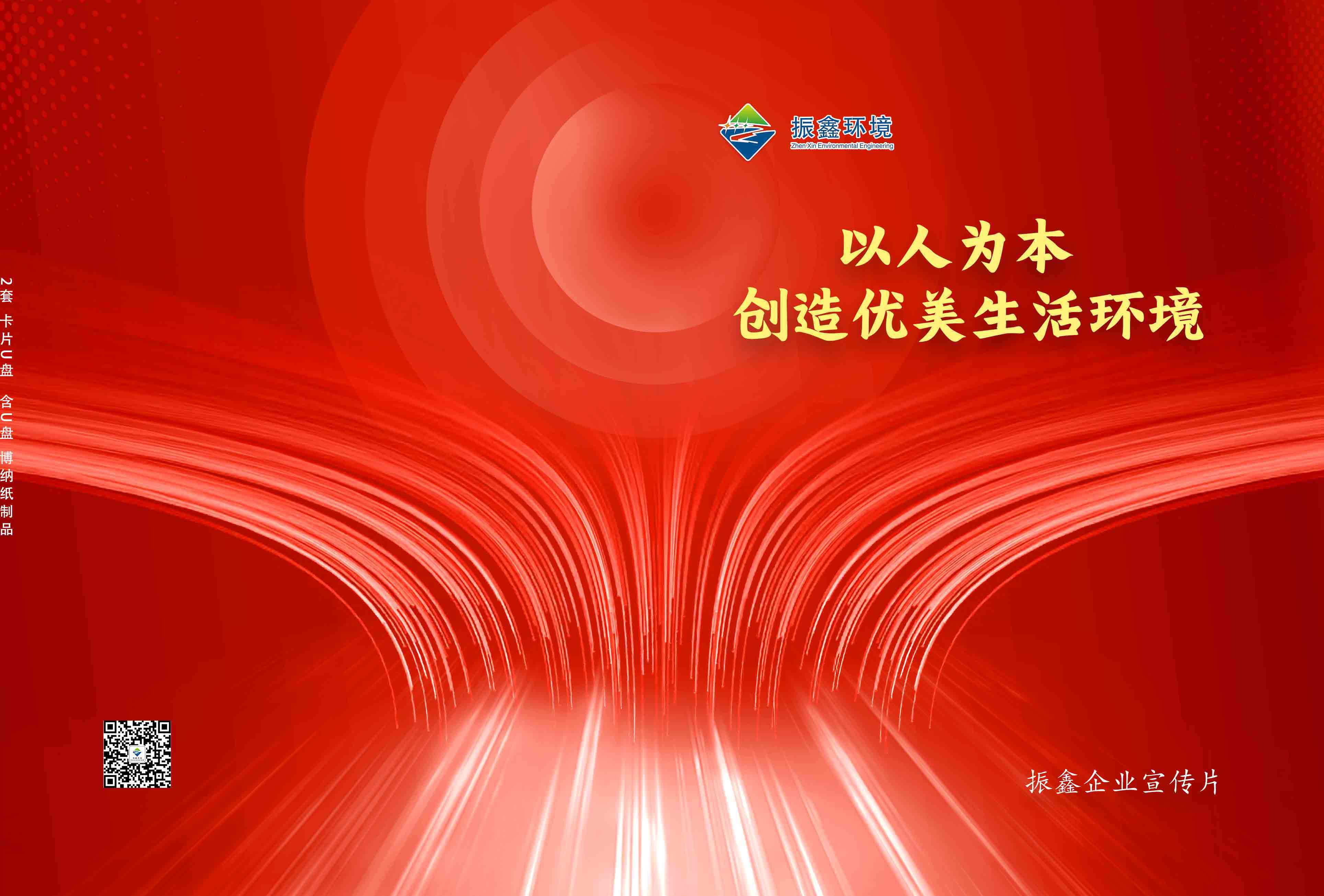 &#20061;&#28216;&#23448;&#26041;&#32593;&#39029;&#29256;&#45;&#20061;&#28216;&#40;&#20013;&#22269;&#41;